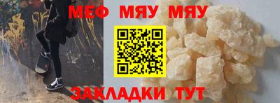 каннабис Новодвинск