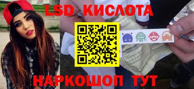 а пвп мука Новозыбков