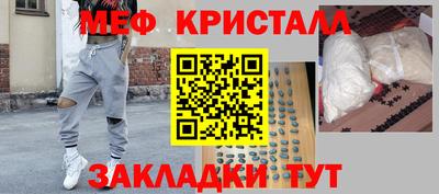 каннабис Новодвинск