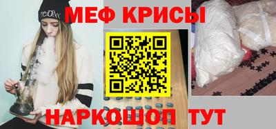 каннабис Новодвинск