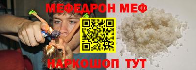 каннабис Новодвинск