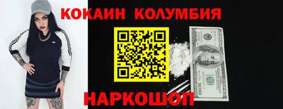 СК Новокубанск