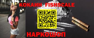 каннабис Новодвинск