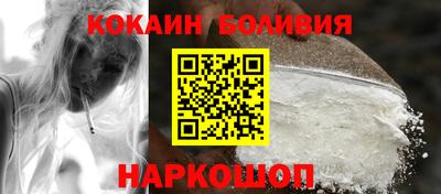 СК Новокубанск