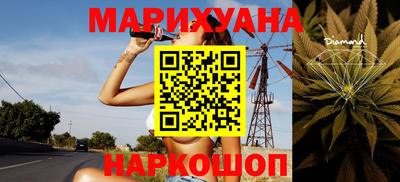 а пвп мука Новозыбков