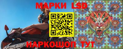 а пвп мука Новозыбков