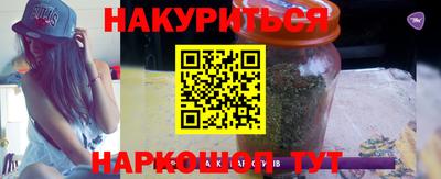а пвп мука Новозыбков