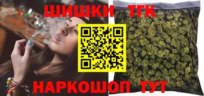 а пвп мука Новозыбков