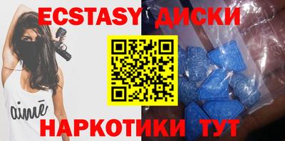 СК Новокубанск