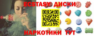 СК Новокубанск