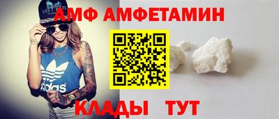 каннабис Новодвинск
