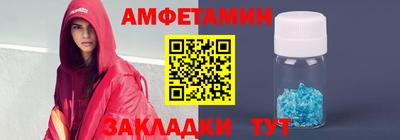 СК Новокубанск