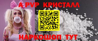 каннабис Новодвинск