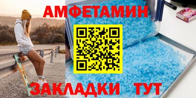 СК Новокубанск