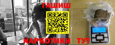 СК Новокубанск