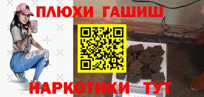 СК Новокубанск