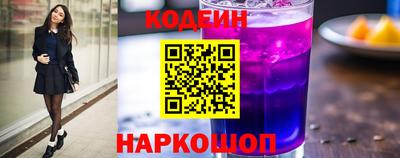 каннабис Новодвинск