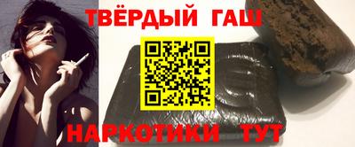 а пвп мука Новозыбков