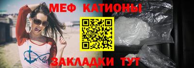 СК Новокубанск