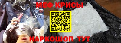 каннабис Новодвинск
